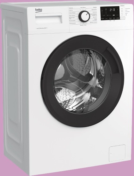 Пральна машина BEKO WUE6512IXBW: Огляд та ключові характеристики